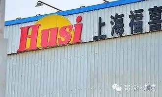 質(zhì)量問題又毀了一家百年企業(yè),1億輛汽車需要召回