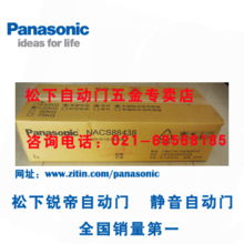 成都自動(dòng)感應(yīng)門021 68567085感應(yīng)門自動(dòng)門上海至泰公司